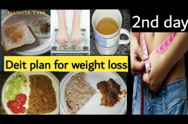 2nd day of My routine for weight loss |healthy recipe |1300 calories deit plan for weight loss