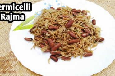 Vermicelli rajma/easy  and healthy breakfast recipe/hindi