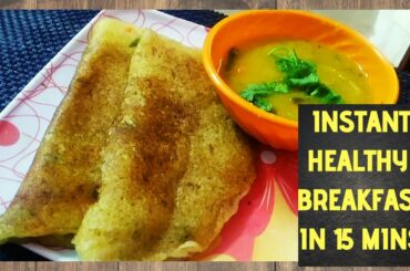 Instant Bread Dosa Recipe|| Healthy Breakfast Recipe || Bread Vegetable Dosa || Dosa Varieties||