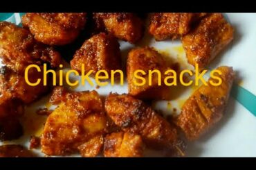 Chicken Snack recipe non DEEP FRIED| #healthysnacks with LESS OIL | #partyappetizers recipes.