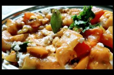 Exotic Vegetable Sabji | Healthy Vegetarian Recipe