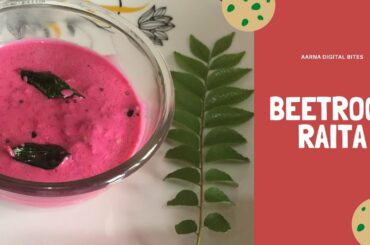 Beetroot Raita | Aarna Digital bites | Telugu recipe |How to make Beetroot Raita |Low calorie diet