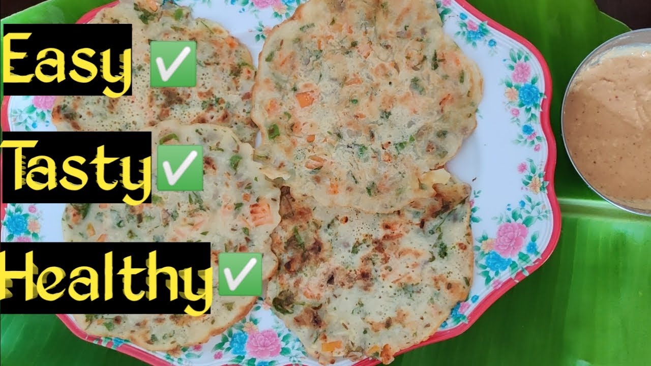 Breakfast Recipe in Tamil – Healthy Breakfast Recipe – Easy Breakfast Recipe – Arisi Maavu Roti Breakfast Recipe in Tamil - Healthy Breakfast Recipe - Easy Breakfast Recipe - Arisi Maavu Roti
