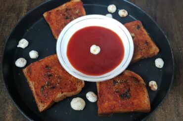 Spicey bread recipe | crisp bread | whole wheat bread healthy recipe | 5 min. Recipe