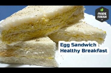 Sandwich Recipe, Egg Sandwich Healthy Recipe By Desi Khany