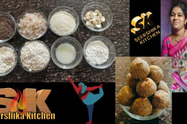 Weight loss Ladoo recipe | diet recipes to lose weight | Oats laddu recipe by Seershika Kitchen