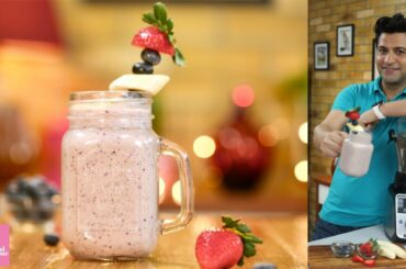 How to make Banana Smoothie Recipe | Kunal Kapur Easy Breakfast Options | Chef Kapoor Healthy Recipe