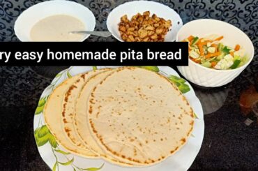 Very easy Homemade shawarma bread Recipe | quick and easy pita bread