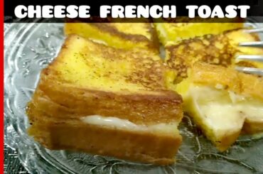 Cheese French Toast | Healthy breakfast Recipe | Quick Recipes by HUMA