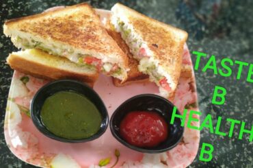 Veg.Sprouts Sandwich/ Healthy Breakfast Recipe/ For Kids/Recipe for weight loss
