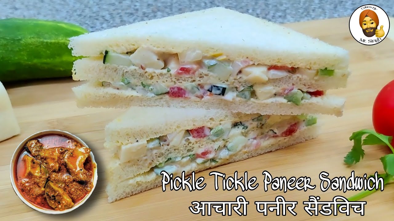 Paneer Sandwich | Pickle Tickle Aachari Paneer Sandwich Recipe | Home Made Paneer Sandwich Recipe Paneer Sandwich | Pickle Tickle Aachari Paneer Sandwich Recipe | Home Made Paneer Sandwich Recipe