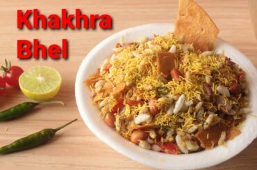 Khakhra Bhel recipe | Bhelpuri | Khakhra recipe | New snacks recipe  | healthy snack recipe | Bhel |