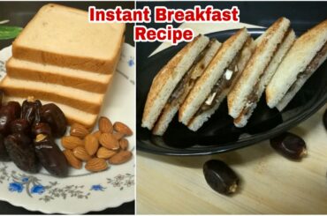 Easy Bread & Dates Breakfast Recipe/Oil Free Breakfast Recipes/Zero Oil Recipes/Healthy Breakfast