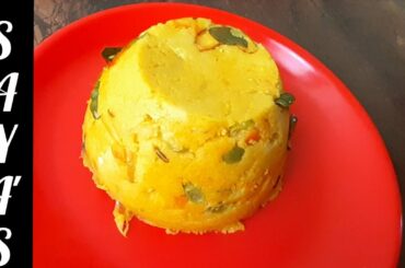 Rava kichadi/ healthy breakfast recipe/ how to cook rava kichadi recipe in tamil