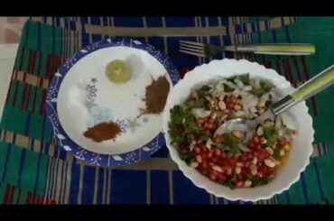 Chickpeas /Channa salad|Healthy salad|Easy salad Recipe|Healthy Recipe