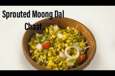 Healthy Sprouted Moong Dal Chaat | Weight Loss Recipe | Easy Snack | Sprouts Chaat Recipe In Tamil