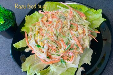 Japanese Kani Salad Reciep | Healthy Salad Recipe | salad recipes for weight loss