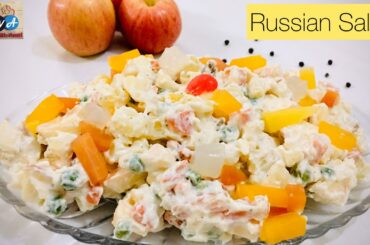Russian Salad Recipe | Best Healthy Tasty Salad | Salad Recipe by Recipes with Asad