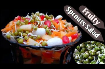 Healthy Immune Booster Food/Fruity Sprouts Salad/Best weight loss recipes/Healthy salad/Breakfast