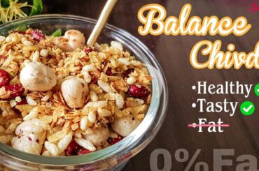 Tasty Diet Namkeen Recipe | Healthy Snacks Recipe | Crunchy Chivda Recipe Step By Step