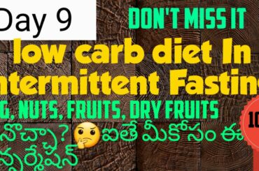 Day 9 In Intermittent Fasting||simple weightloss recipes|Lose Weight Fast In Healthy Way