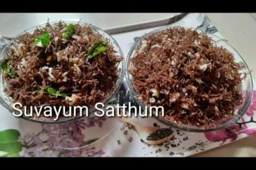 Ragi Instant Sevai Upma | Healthy Breakfast Recipes  | 2 Ways | Ragi Recipes |Finger Millet Recipes