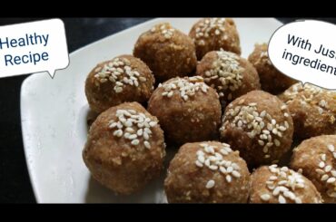 Healthy Recipe...with just 3 ingredients