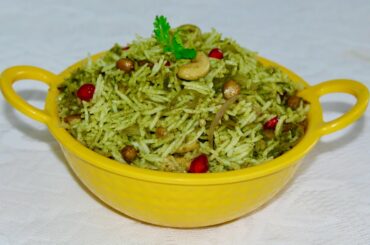 Coriander Rice/Coriander Rice Recipe/Healthy Food/Cilantro Rice/Lunchbox Recipe/Green Rice/Yummy