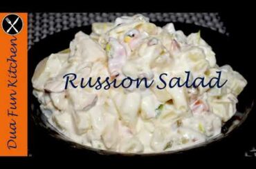 #Russiansalad #Salad #dawatrecipe Russian Salad Easy Party, Salad Recipe by dua fun kitchen