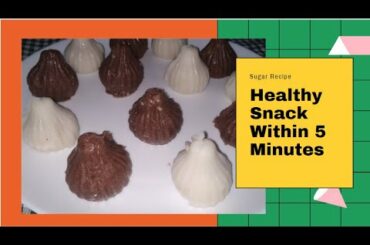Healthy Snack | Within 5 Minutes | Sugar Recipe | Eng Subtitle