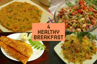 4 Healthy Breakfast Recipes - Quick & Easy | Post Workout Breakfast | Breakfast For Busy Morning