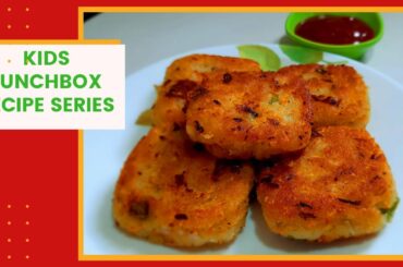 healthy instant kids snacks | sooji nashta recipe|kids healthy lunchbox ideas|10 minute snack recipe