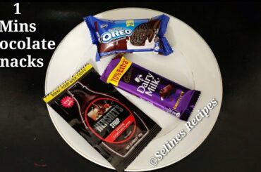 1 Minute Snack Recipe |Quick Evening Chocolate Snacks |Very Tasty Sweet Snacks |Chocolate Bhel Puri|