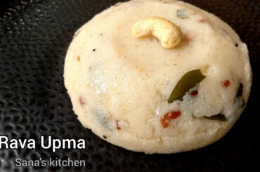 Rava(Sooji) Upma | Hotel Style Rava Upma | Rava Upma Recipe | Healthy Breakfast