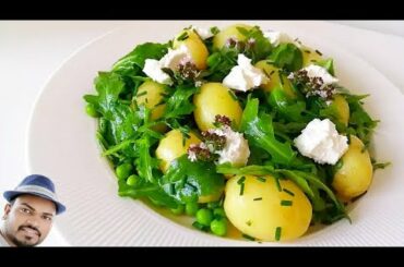 Salad Recipes Easy | Baby Potato | Green peas | Arugula Leaves | Quick Salad Dressing | Goat Cheese