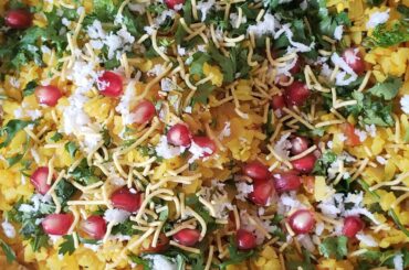 No Oil Poha Recipe | Healthy Breakfast Recipes| Khatte Meethe Kande Pohe