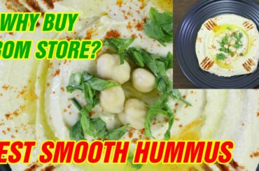 BEST & EASY ARABIC HUMMUS RECIPE | HUMMUS HEALTHY RECIPES | Super Mommy Chef