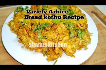 Arabic Bread Recipe//5 Minutes Evening Snack &Breakfast Recipe//Arabic Bread Recipe....