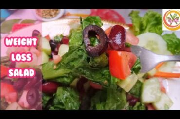 Lettuce and Red bean Salad | Healthy Salad for Weight Loss | Kitchen Diaries by QN