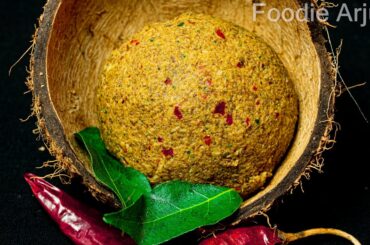 Healthy Weightloss Side Dish- Kollu Thogayal...!!!!!!!!   |||||  Kollu Thogayal Recipe