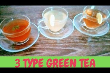 Three Healthy Green Tea/Kehwa Recipes By Zebaish Foods