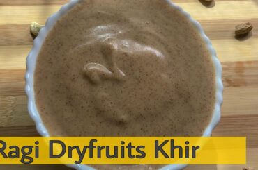 Ragi Porridge - Healthy Breakfast Recipe For Babies | Finger Millet | Ragi Malt | Kanji |  Kurukku
