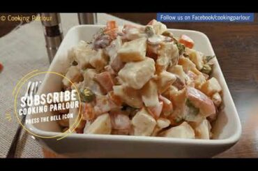 Tasty and Healthy Russian Salad Recipe | Best for all parties | By Cooking Parlour