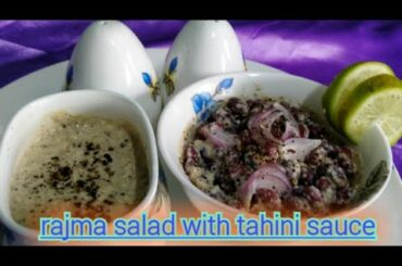 Rajma salad with tahini sauce//tahini salad dressing//healthy recipes//protein salad//Rajma salad//