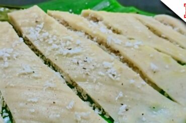 Banana Leaf Pancake with Coconut Fillings | Gatti Recipes | Oil Free | Healthy Food | Udupi Recipe |