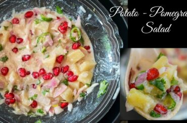 Potato - Pomegranate Salad/ Healthy Salad/ Salad Recipes/ Krishna's Veetile Ruchi