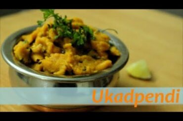 Ukadpendi l Wheat Flour Upma l Healthy Breakfast Recipe