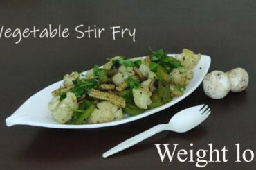 Healthy weight-loss dinner recipe | Chinese style vegetable stir fry | Sauteed Vegetables Recipe