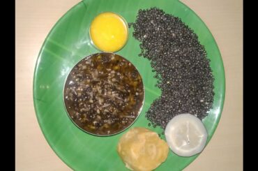 Black Urada dal food| puberty food recipe| Karnataka's  special and healthy food