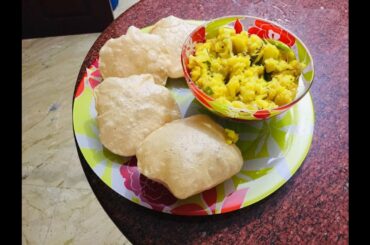 Puri Bhaji Recipe | Poori Masala | Indian Style Puri Bhaji | Healthy Food | Potato Bhaji